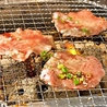 七輪焼肉 安安 宇都宮バンバ通り店のおすすめポイント1