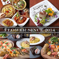 FLOWER SINCE フラワーシンス 2014の写真