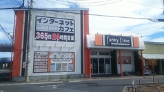 funkytime レインボー店の写真