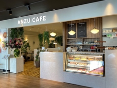 ANZU CAFE アンズカフェの写真