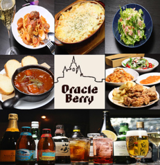 Oracle Berryの写真