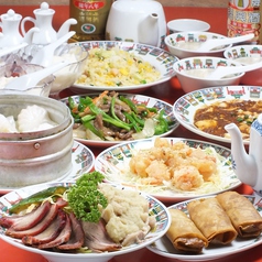 中華街 吉祥寺本店の写真