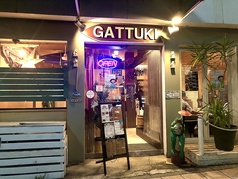 GATTUKI がっつきの写真