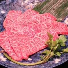 焼肉 門左衛門 宮崎本店の写真