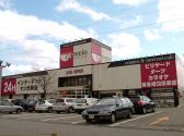 アプレシオ 金沢駅西店の雰囲気3