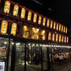 鶏闘士 新宿南口店の雰囲気1