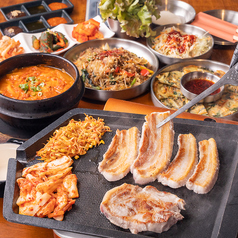 Danmired ダンミレッド 韓国料理 心斎橋難波の特集写真