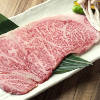 【黒毛和牛のロースやカルビなど極上のお肉が勢揃い！】