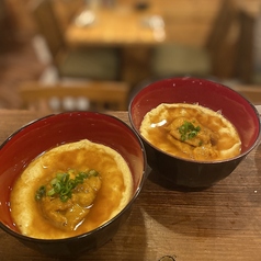 お通しの出汁で作る　雲丹のせ茶碗蒸し