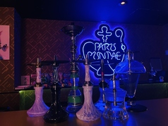 SHISHA BAR PARUPUNTAE シーシャバーパルプンテの写真