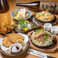 肉料理も！お酒にぴったりなおつまみ料理も豊富です