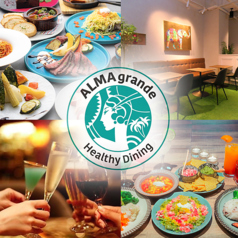 Healthy Dining ALMA grande アルマグランデ 新宿東口の写真