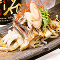 料理メニュー写真 炙り鮮魚の薬味ポン酢