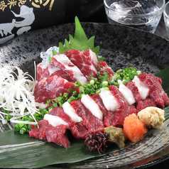 黒崎 和食居酒屋 六間堂 ろくげんどうの特集写真