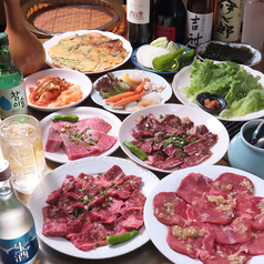 和牛専門店 焼肉晩餐館 松本の写真