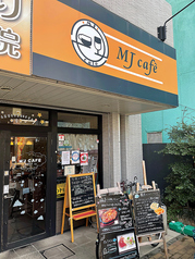 MJ cafeの写真