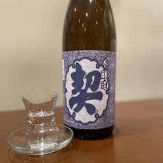 飲み比べれる日本酒！