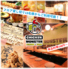 半個室のお店 CHICKEN MONSTERのロゴ