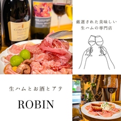 salumeria ROBIN ろびんの写真