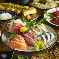 ここでしか味わえない鮮魚と創作和食を楽しみ下さい！