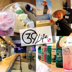 39Life　酒場の写真