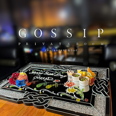 プライベートルーム ゴシップ PRIVATEROOM GOSSIPの写真