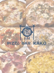 PIZZA BAR KAKO ピッツァバルカコの写真