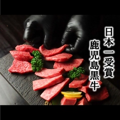 鹿児島黒牛A5『メス牛』専門店 焼肉 真～MASA～ 天文館銀座通り店のおすすめ料理1