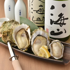 半蔵 広島流川本通店のおすすめ料理1