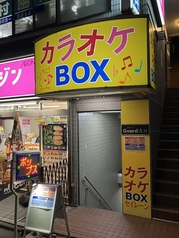 カラオケBOX セイレーンの写真