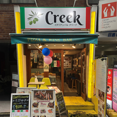 Creek 目黒店の写真