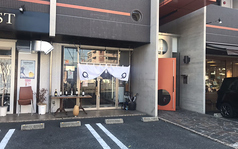 居酒屋 nagomi和の写真