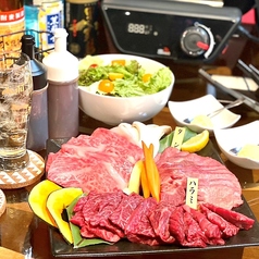 Terrace Grill & Bar Twohands テラスグリルアンドバー トゥーハンズの写真