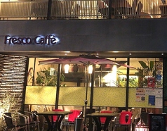 Fresco Caffeの写真