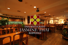 ジャスミンタイ JASMINE THAI 六本木店の写真