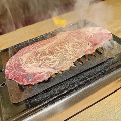 国立肉流通センターのおすすめポイント1