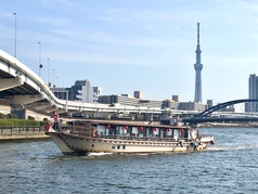 屋形船 山田屋の写真