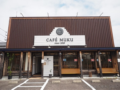 カフェ、ランチ、ディナー、フレンチ