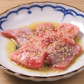 大衆焼肉にしむらのおすすめ料理3