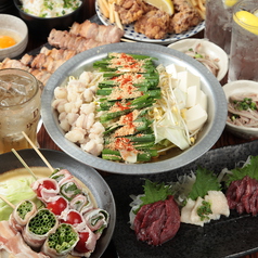 博多水炊き 焼き鳥 灯 武蔵小杉店の写真