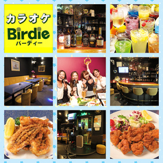 カラオケ Birdieの写真