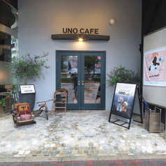 UNO cafe ウノカフェの特集写真