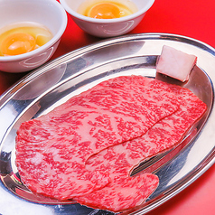 焼肉ヨーコのおすすめ料理1