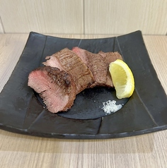 北海道産 牛フィレ肉のグリル：100g