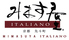 みます屋ITALIANO 京都 先斗町のロゴ