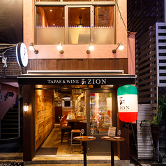 Tapas&Wine 新橋ZION ザイオンの写真