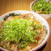 ラーメン あじくんのおすすめ料理2