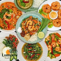 LUMPINI　池袋東口店の写真