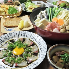 海鮮・地鶏居酒屋たいおう　松山三番町店のコース写真