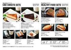 HealthyTOKYO CBD CAFE & SHOP 新宿マルイ店の写真